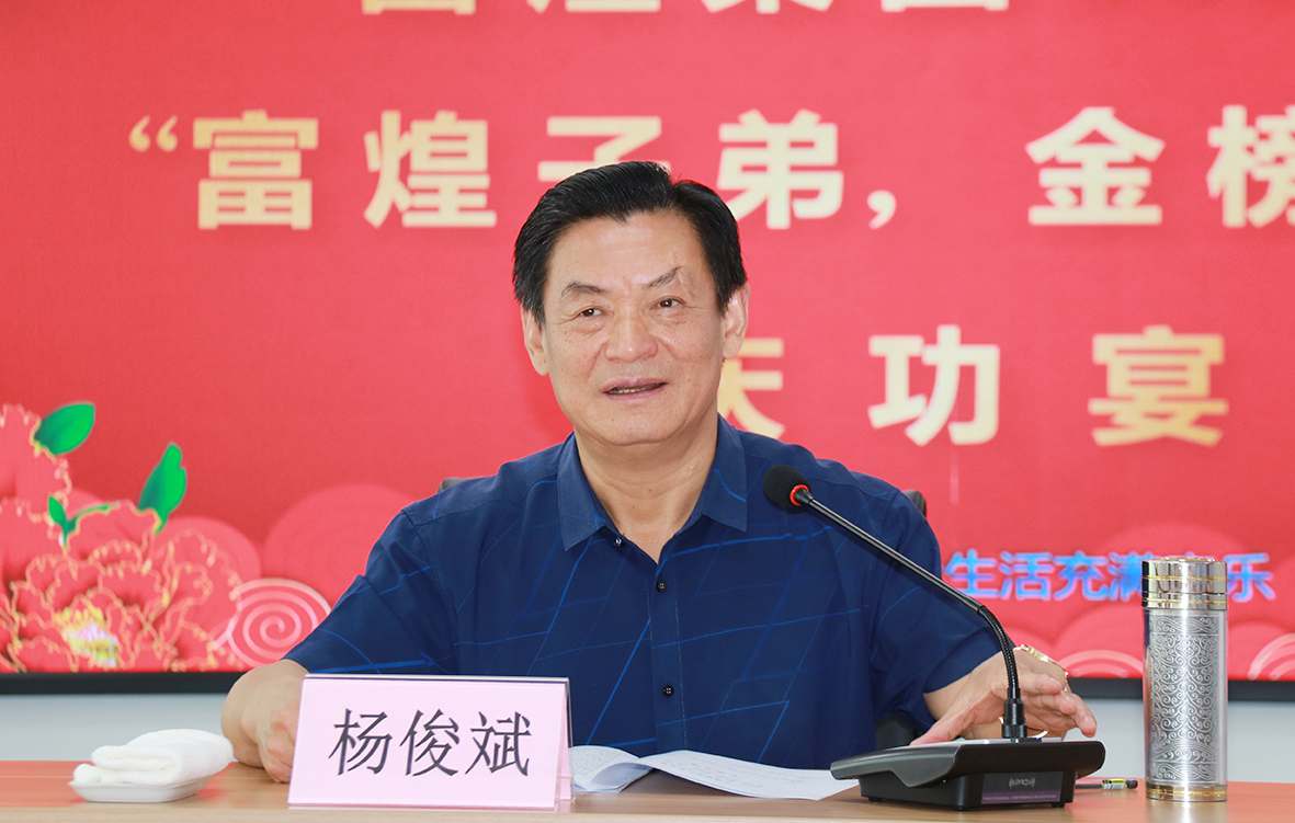 77���� �C ȫ����ȫ����̬�ȵ���������ֱ��ƽ̨