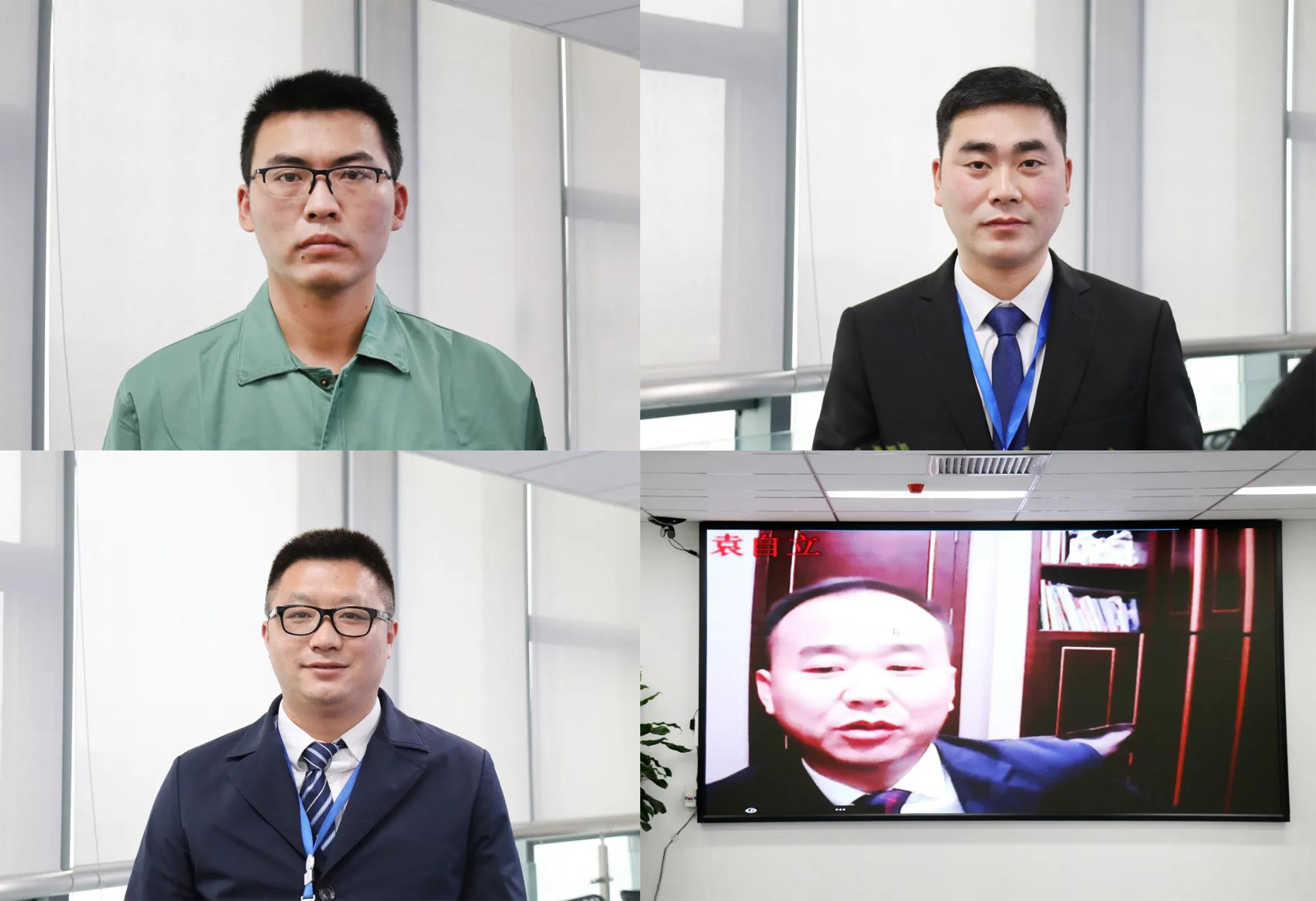 77���� �C ȫ����ȫ����̬�ȵ���������ֱ��ƽ̨