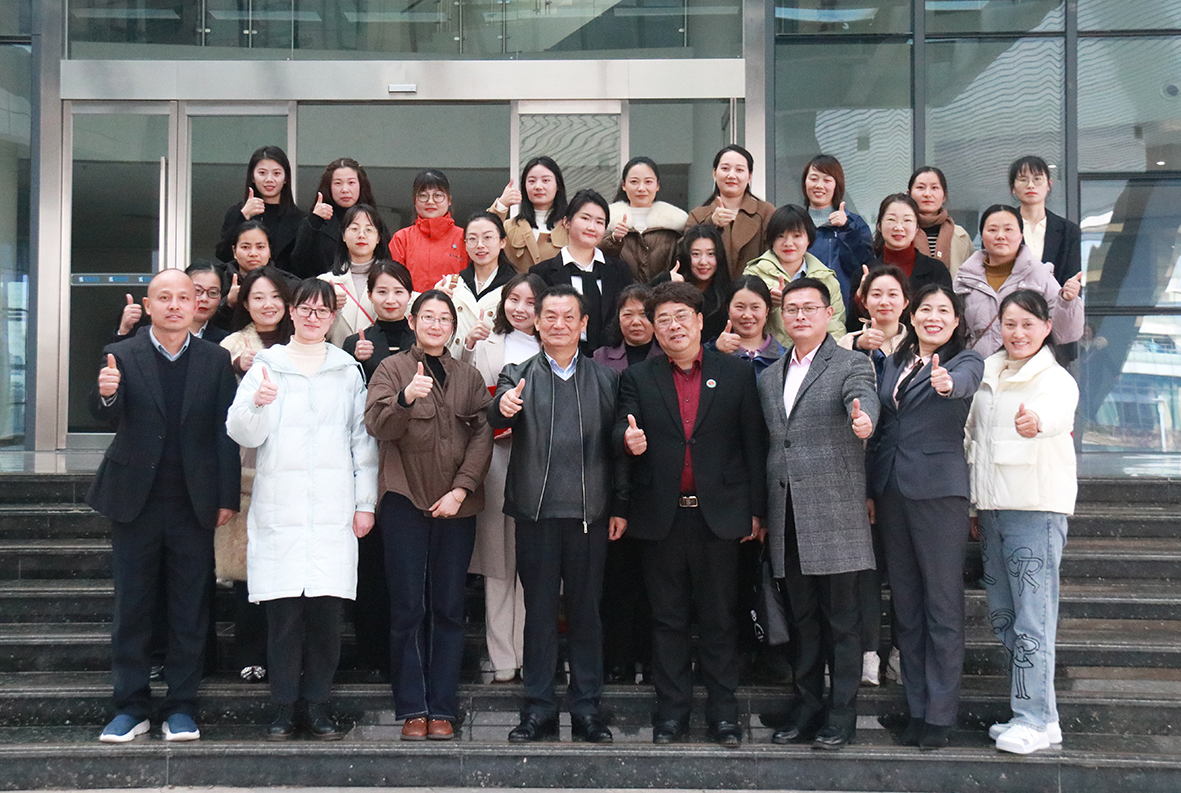 77���� �C ȫ����ȫ����̬�ȵ���������ֱ��ƽ̨