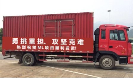 77���� �C ȫ����ȫ����̬�ȵ���������ֱ��ƽ̨