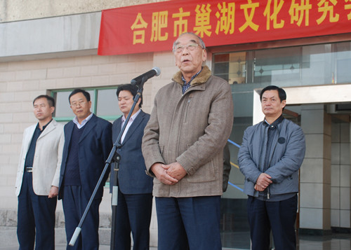 77���� �C ȫ����ȫ����̬�ȵ���������ֱ��ƽ̨