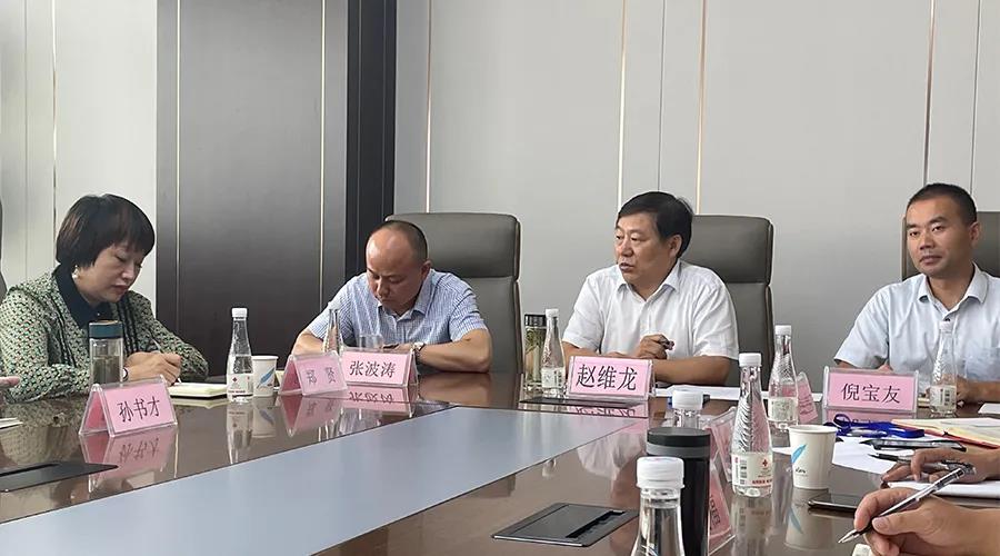 77���� �C ȫ����ȫ����̬�ȵ���������ֱ��ƽ̨