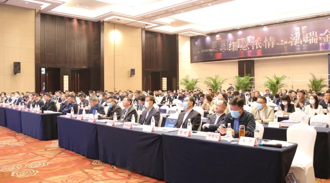 77���� �C ȫ����ȫ����̬�ȵ���������ֱ��ƽ̨