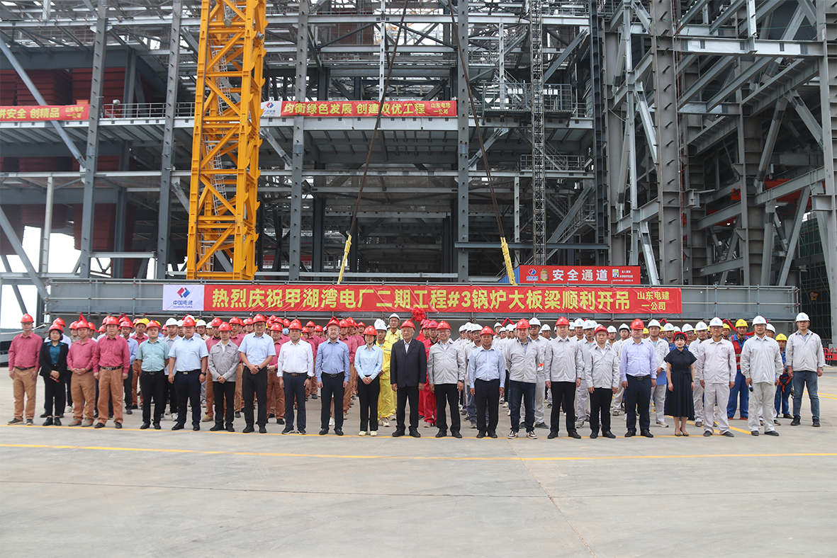 77���� �C ȫ����ȫ����̬�ȵ���������ֱ��ƽ̨