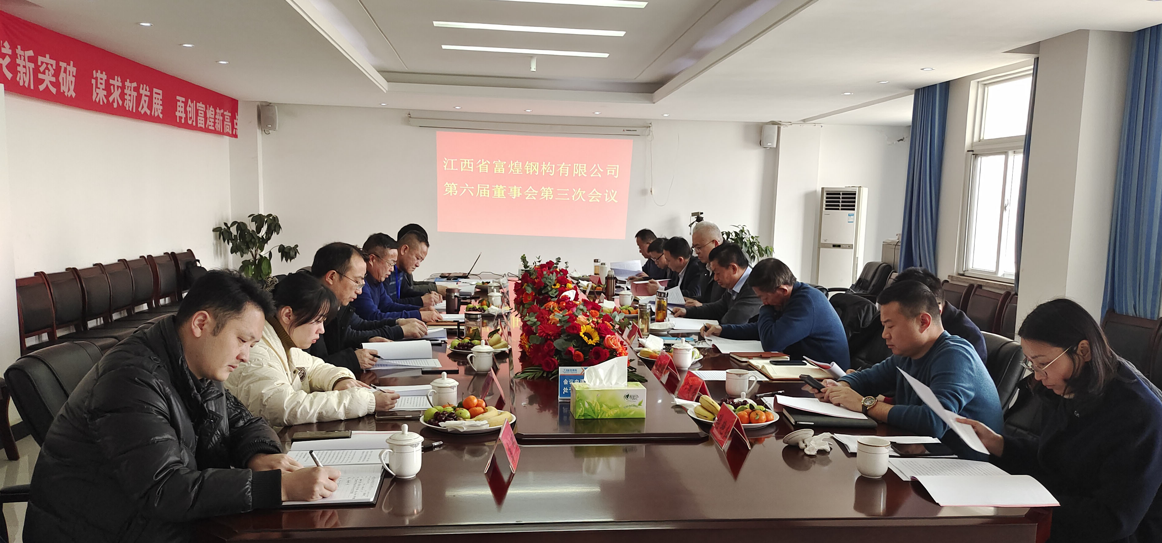 77���� �C ȫ����ȫ����̬�ȵ���������ֱ��ƽ̨