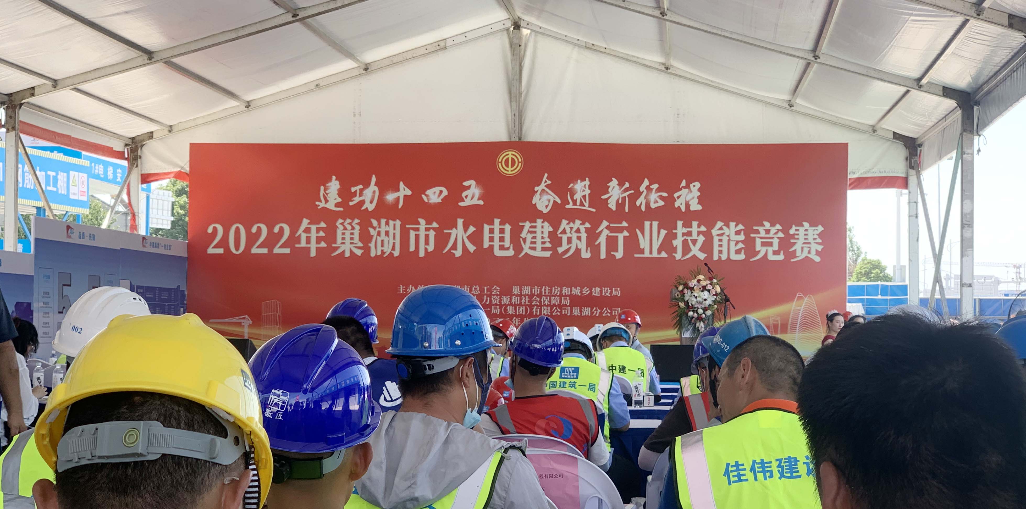 77���� �C ȫ����ȫ����̬�ȵ���������ֱ��ƽ̨