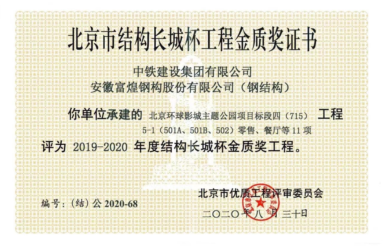 77���� �C ȫ����ȫ����̬�ȵ���������ֱ��ƽ̨