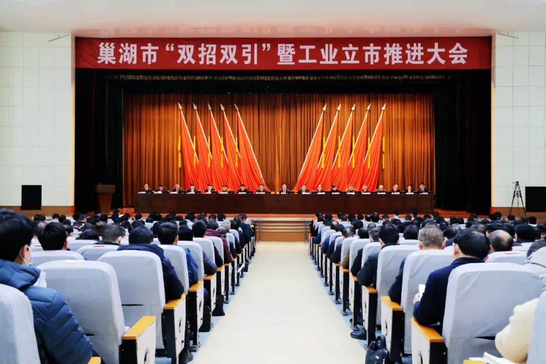 77���� �C ȫ����ȫ����̬�ȵ���������ֱ��ƽ̨