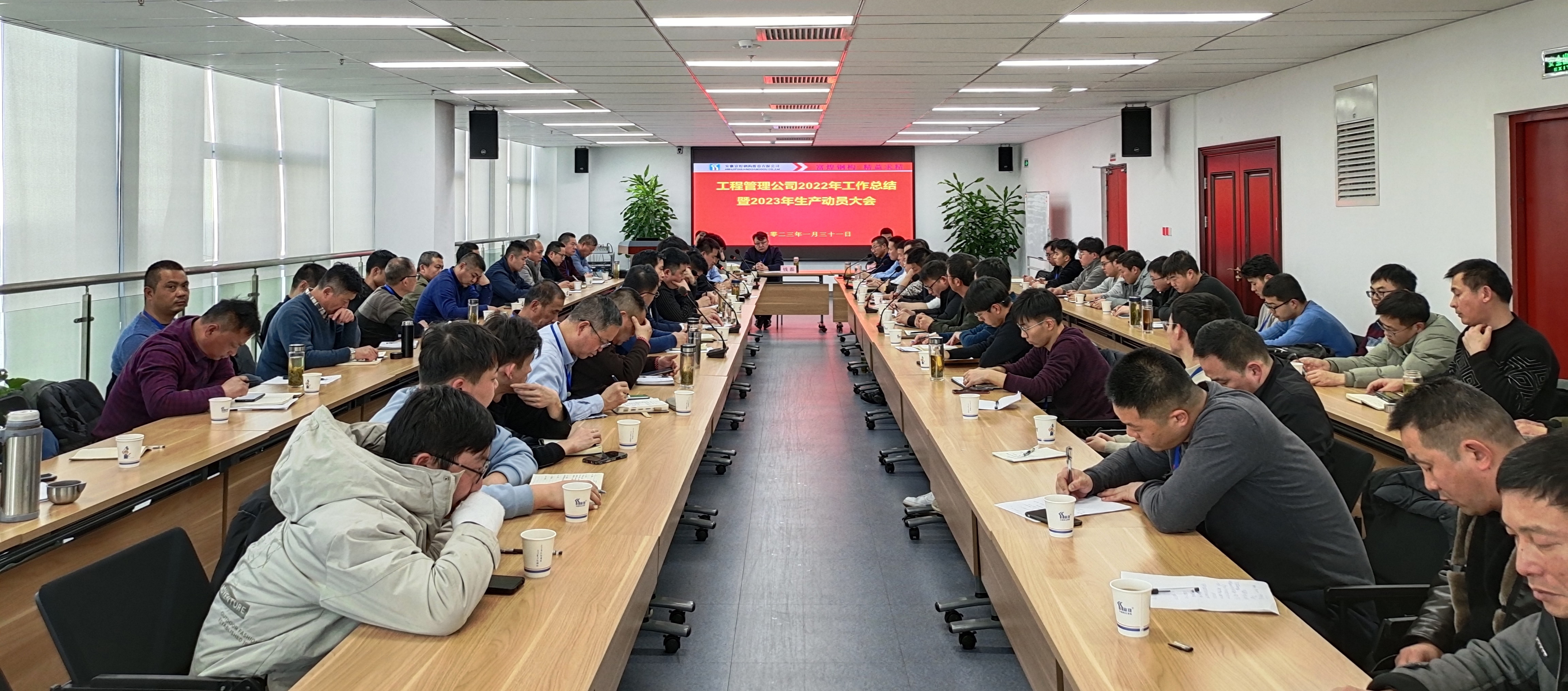 77���� �C ȫ����ȫ����̬�ȵ���������ֱ��ƽ̨