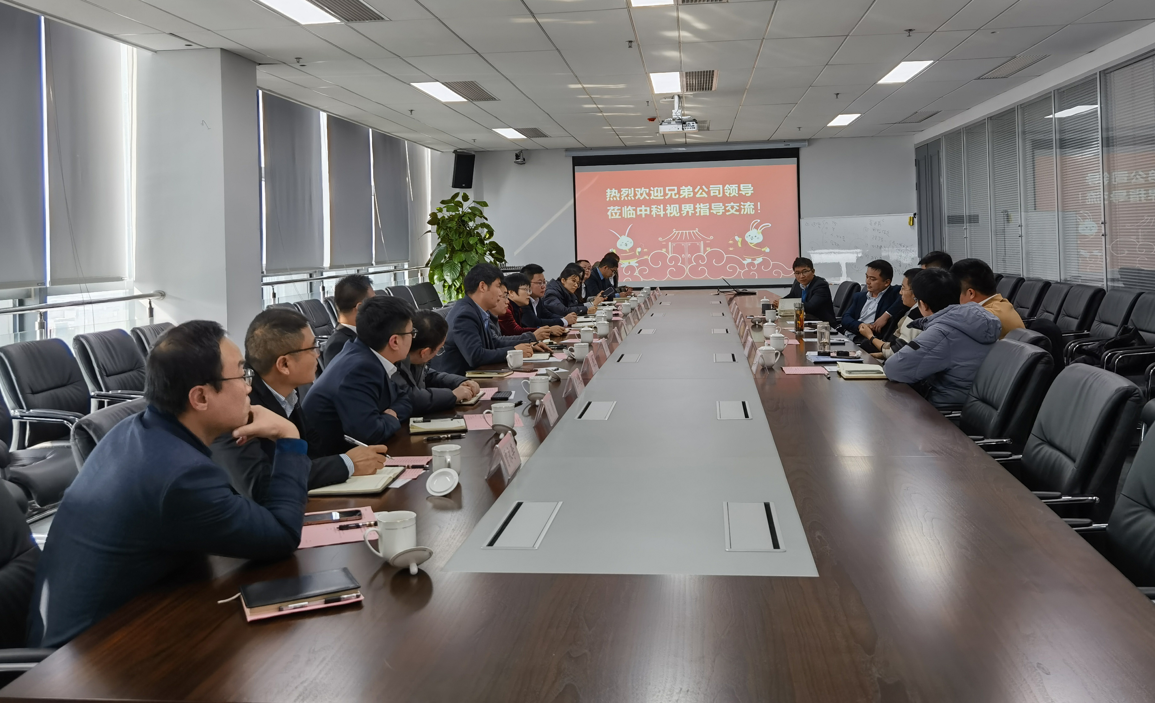 77���� �C ȫ����ȫ����̬�ȵ���������ֱ��ƽ̨