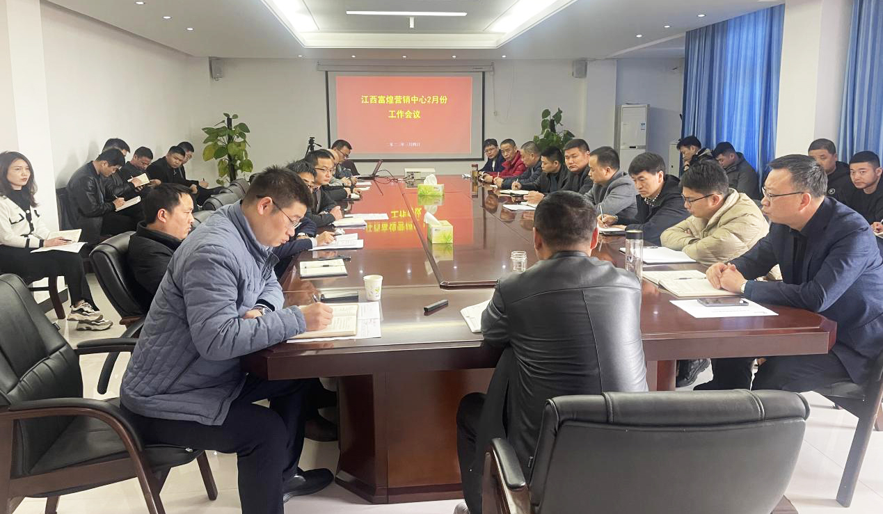 77���� �C ȫ����ȫ����̬�ȵ���������ֱ��ƽ̨