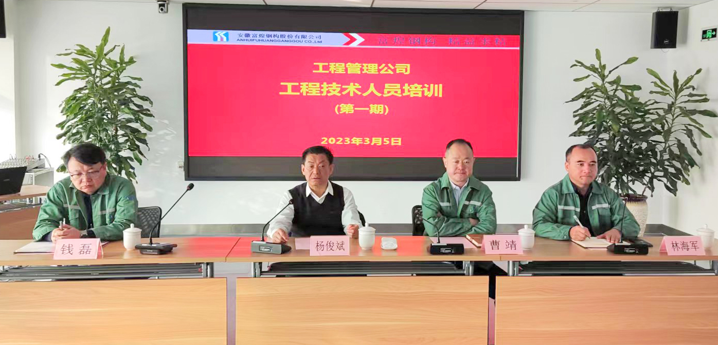 77���� �C ȫ����ȫ����̬�ȵ���������ֱ��ƽ̨