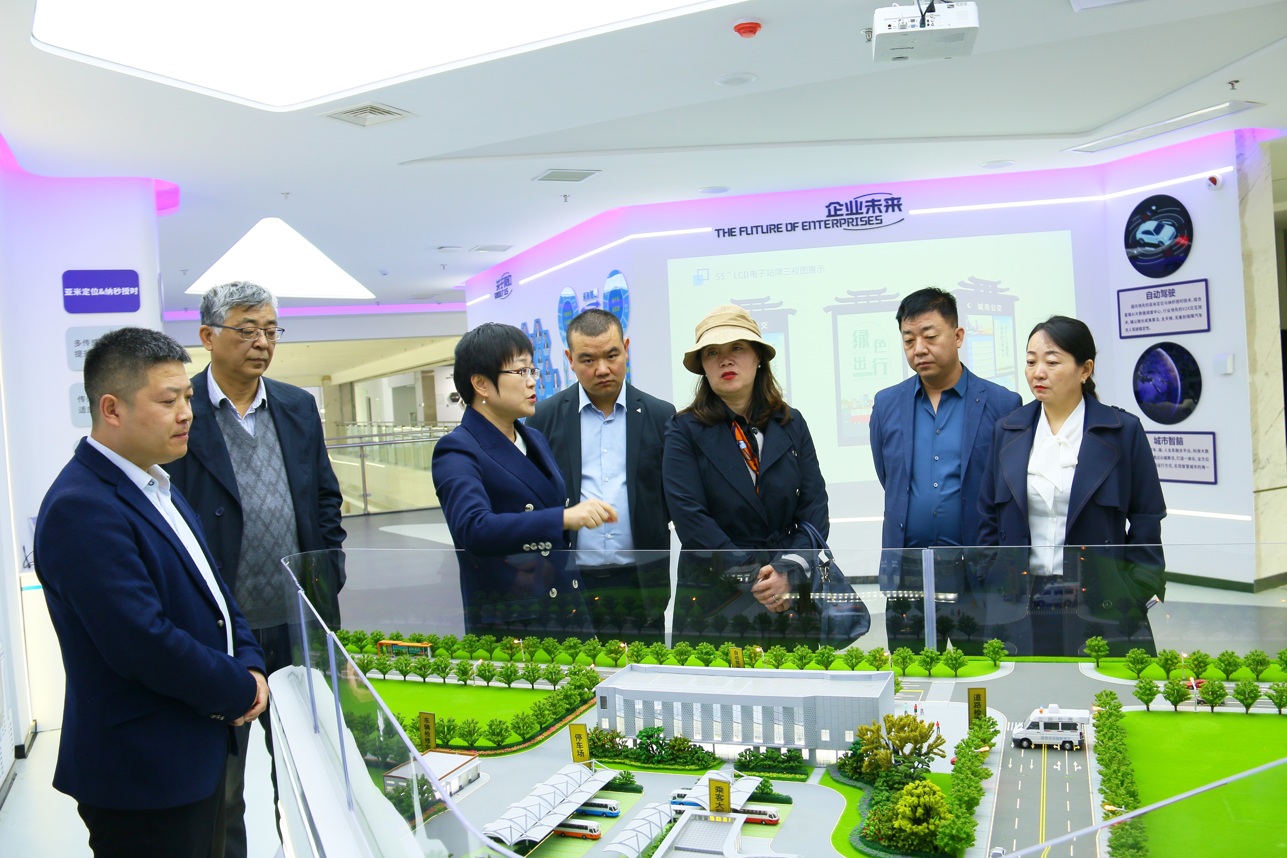 77���� �C ȫ����ȫ����̬�ȵ���������ֱ��ƽ̨