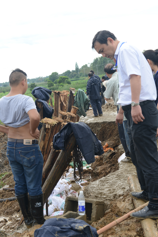 77���� �C ȫ����ȫ����̬�ȵ���������ֱ��ƽ̨