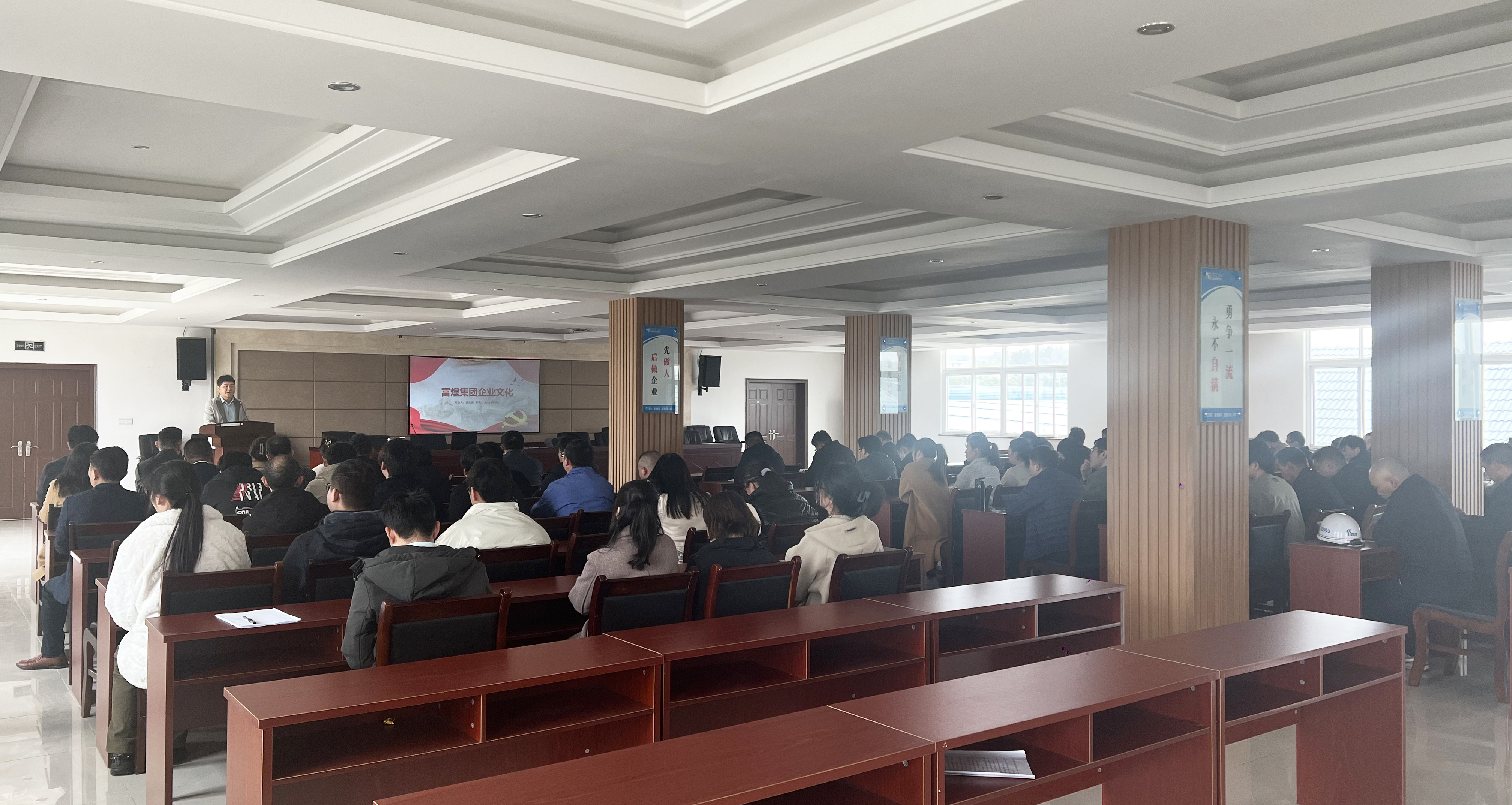 77���� �C ȫ����ȫ����̬�ȵ���������ֱ��ƽ̨