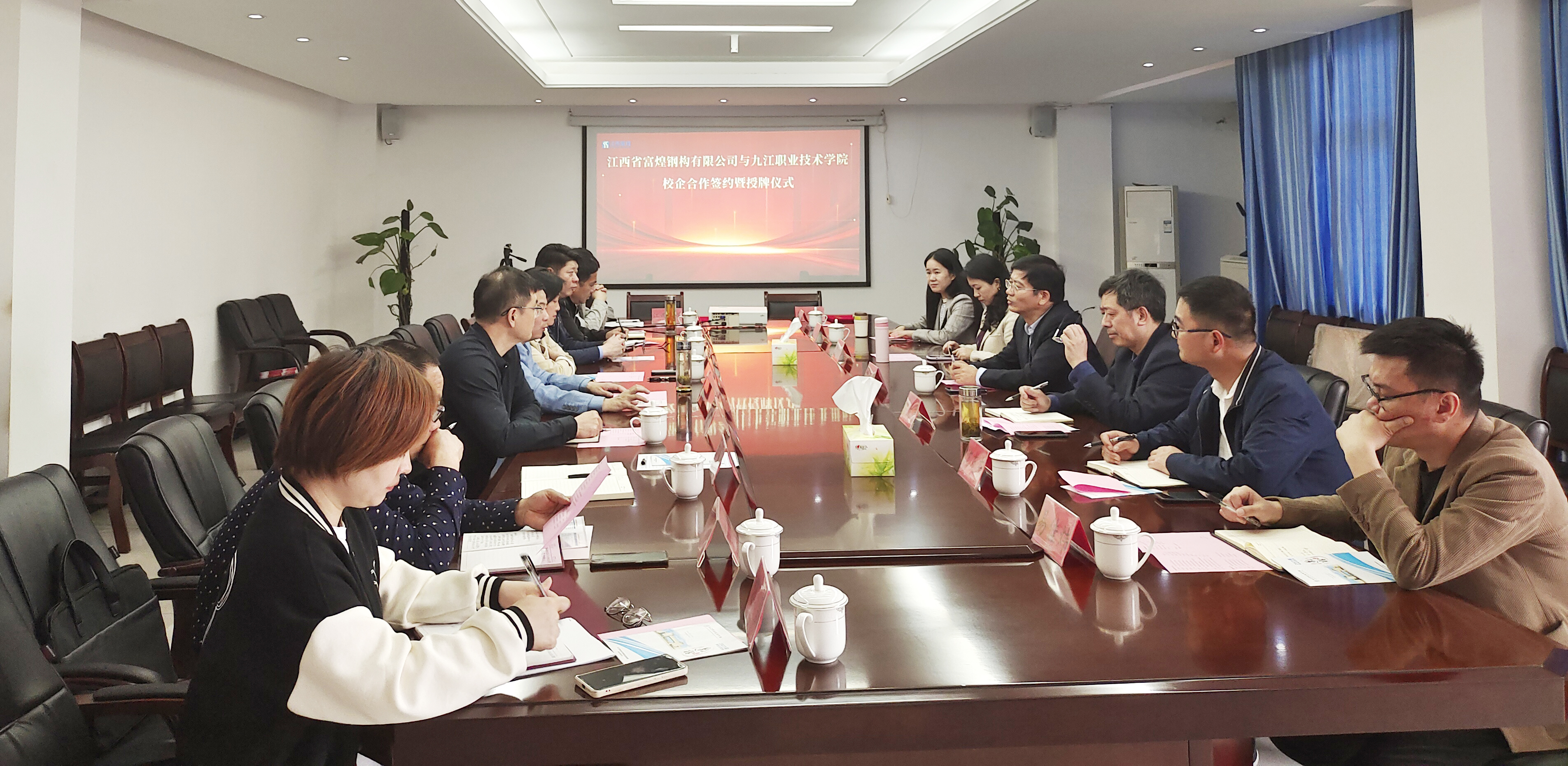 77���� �C ȫ����ȫ����̬�ȵ���������ֱ��ƽ̨