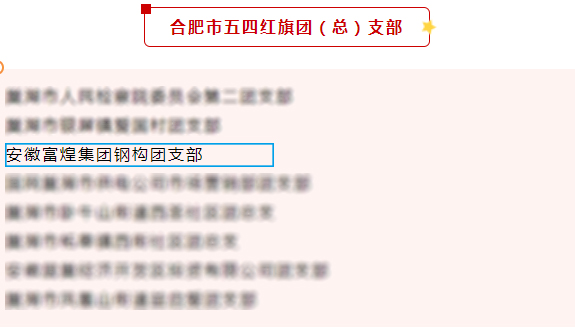 77���� �C ȫ����ȫ����̬�ȵ���������ֱ��ƽ̨