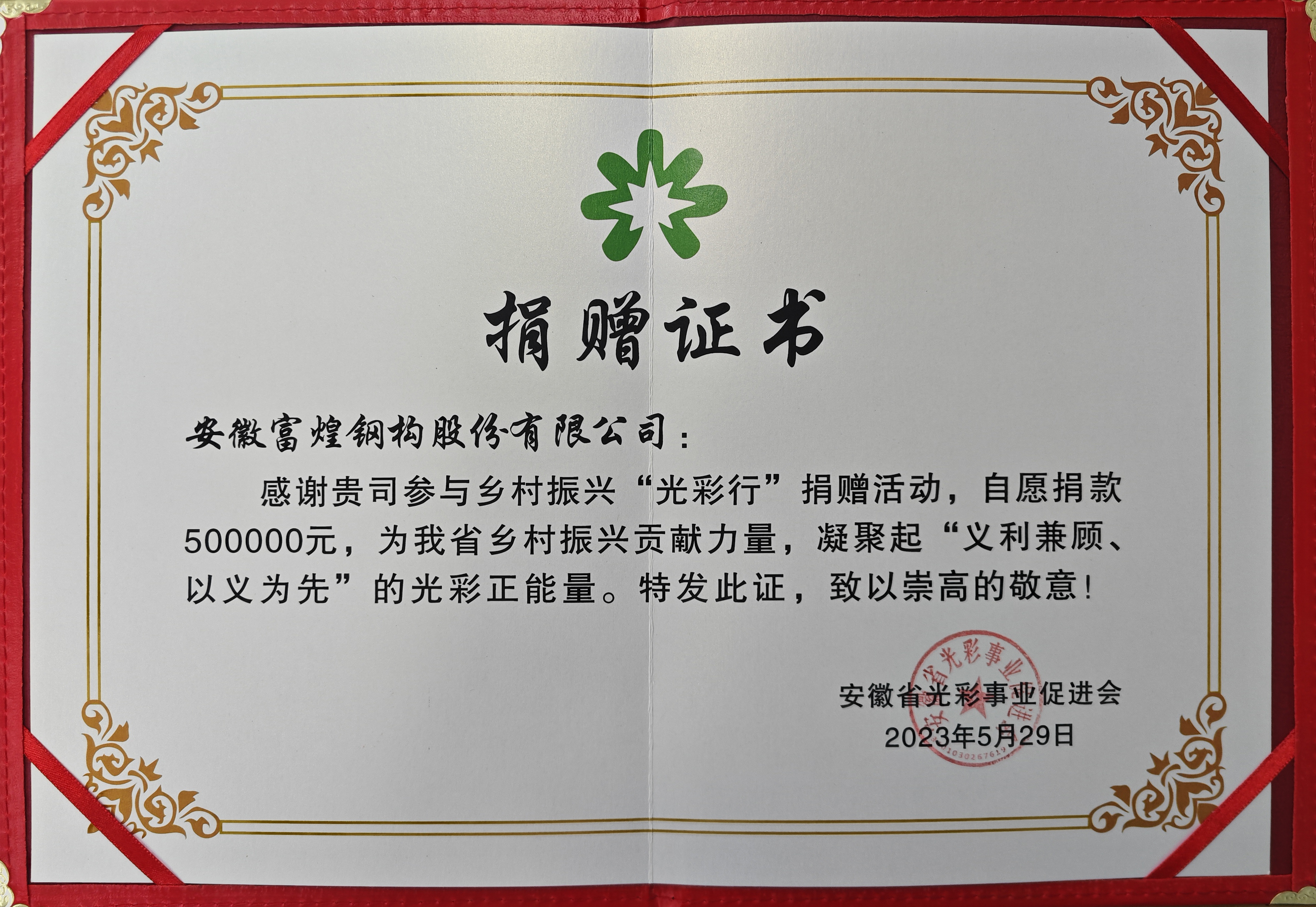 77���� �C ȫ����ȫ����̬�ȵ���������ֱ��ƽ̨