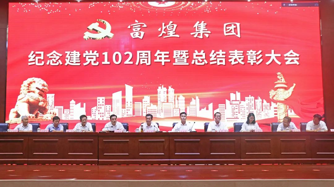 77���� �C ȫ����ȫ����̬�ȵ���������ֱ��ƽ̨