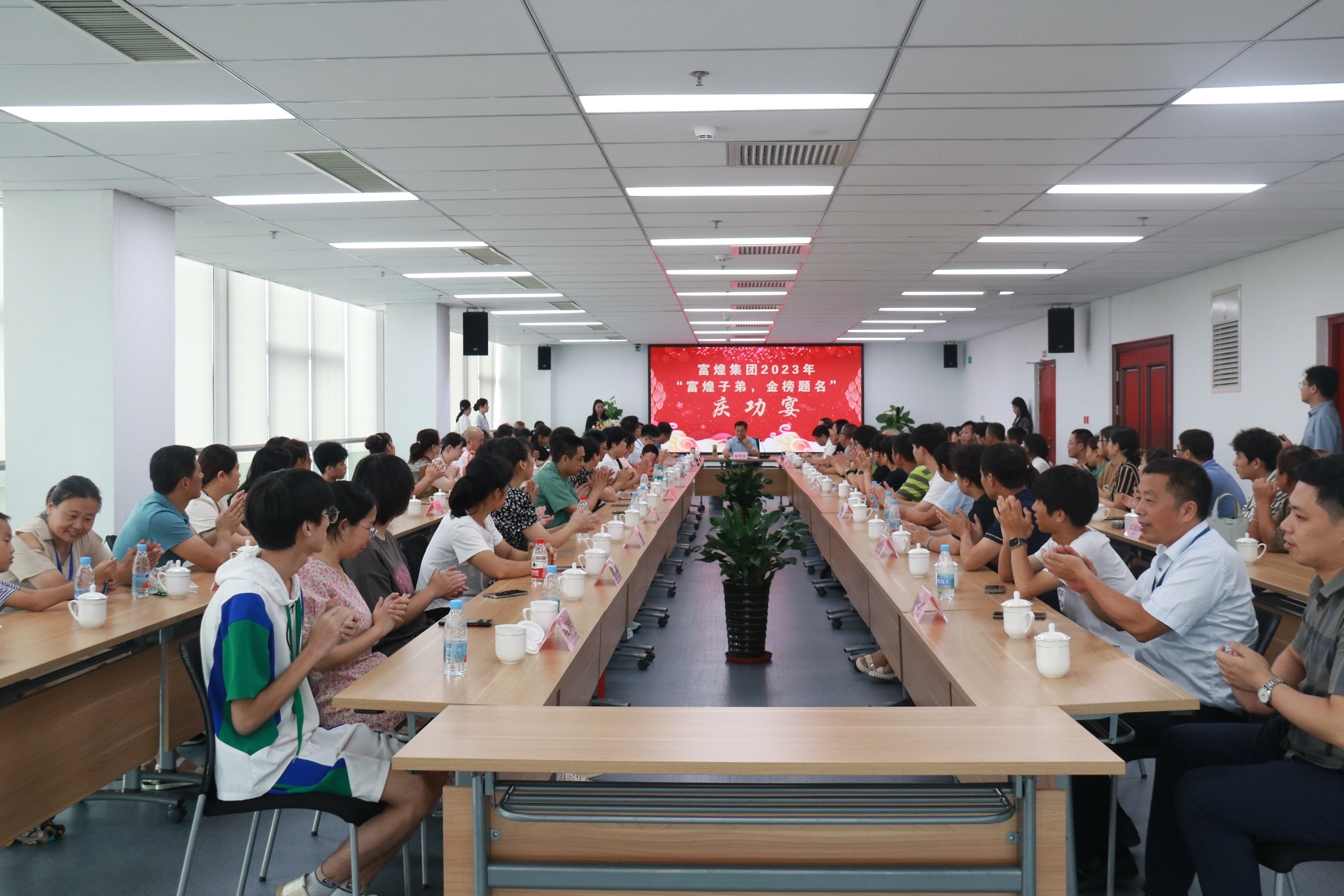 77���� �C ȫ����ȫ����̬�ȵ���������ֱ��ƽ̨