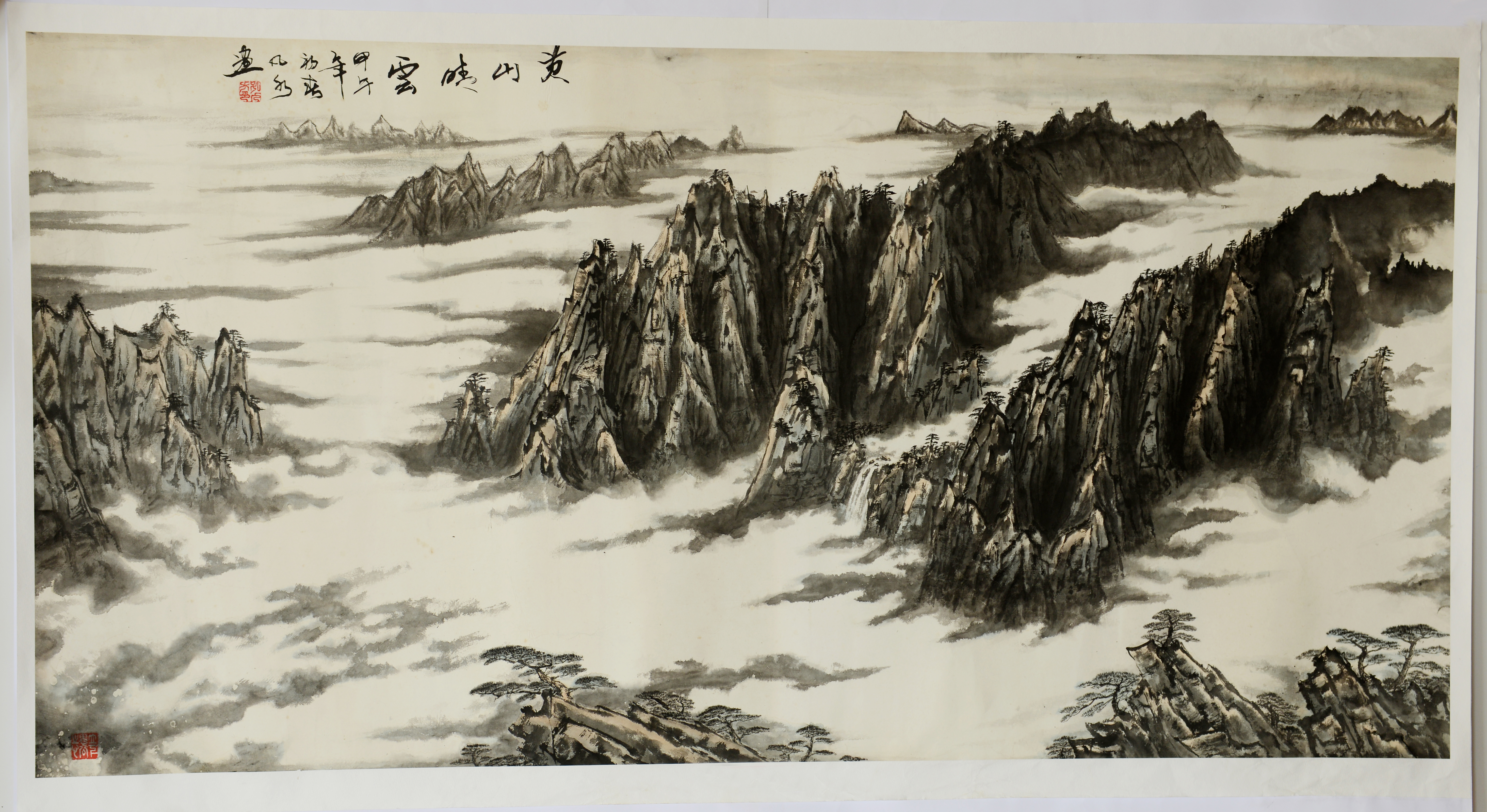 77���� �C ȫ����ȫ����̬�ȵ���������ֱ��ƽ̨