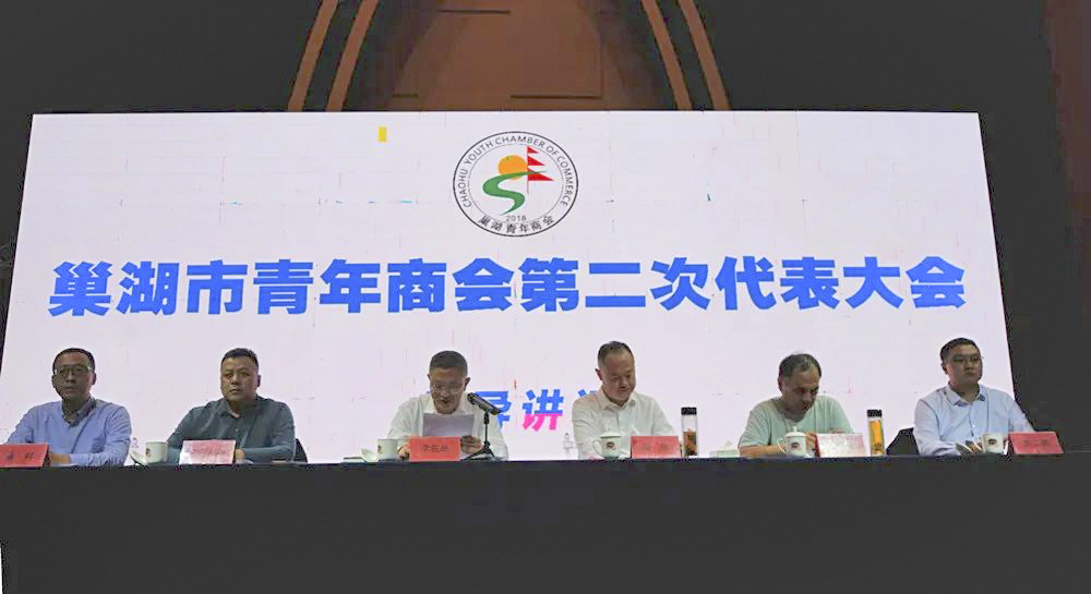 77���� �C ȫ����ȫ����̬�ȵ���������ֱ��ƽ̨