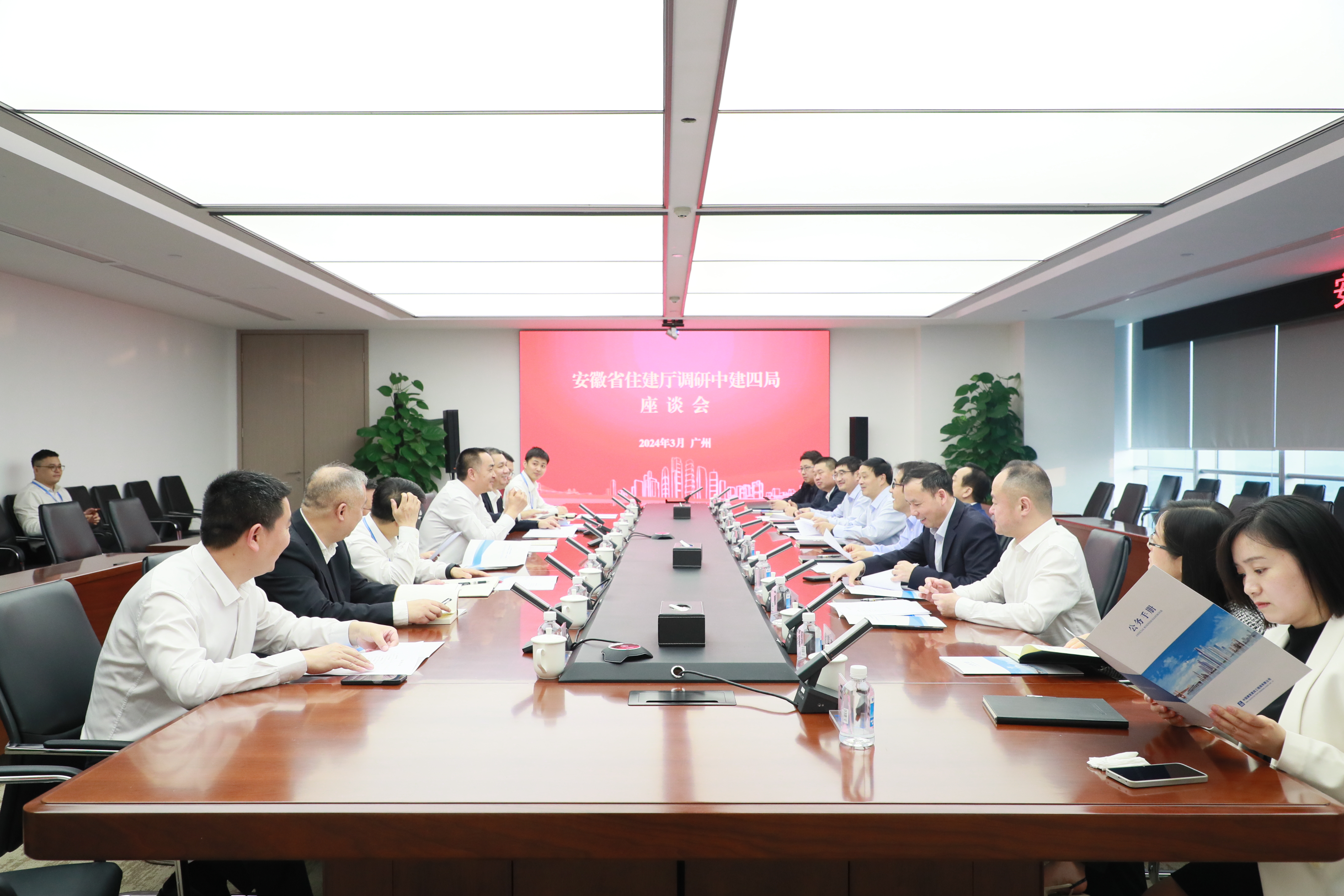 77���� �C ȫ����ȫ����̬�ȵ���������ֱ��ƽ̨