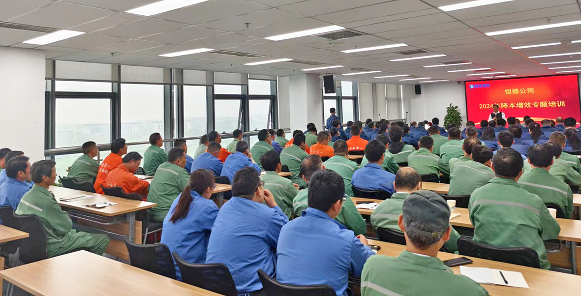 77���� �C ȫ����ȫ����̬�ȵ���������ֱ��ƽ̨