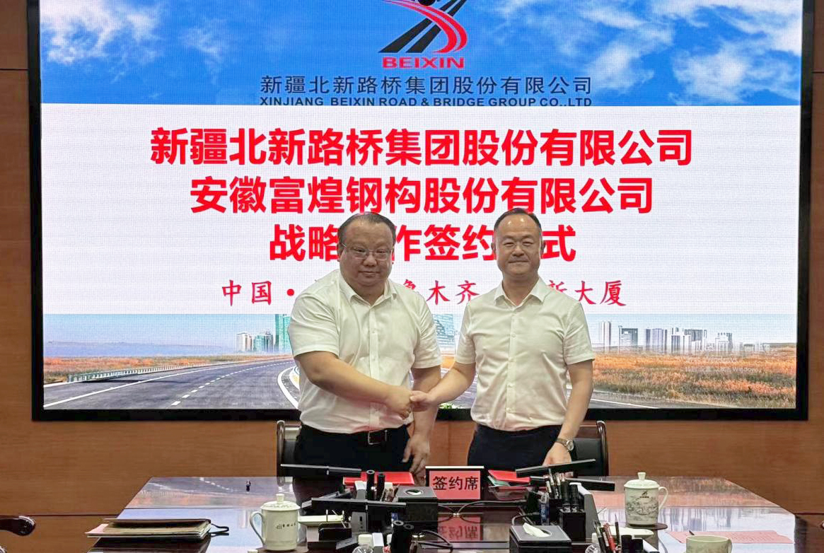 77���� �C ȫ����ȫ����̬�ȵ���������ֱ��ƽ̨