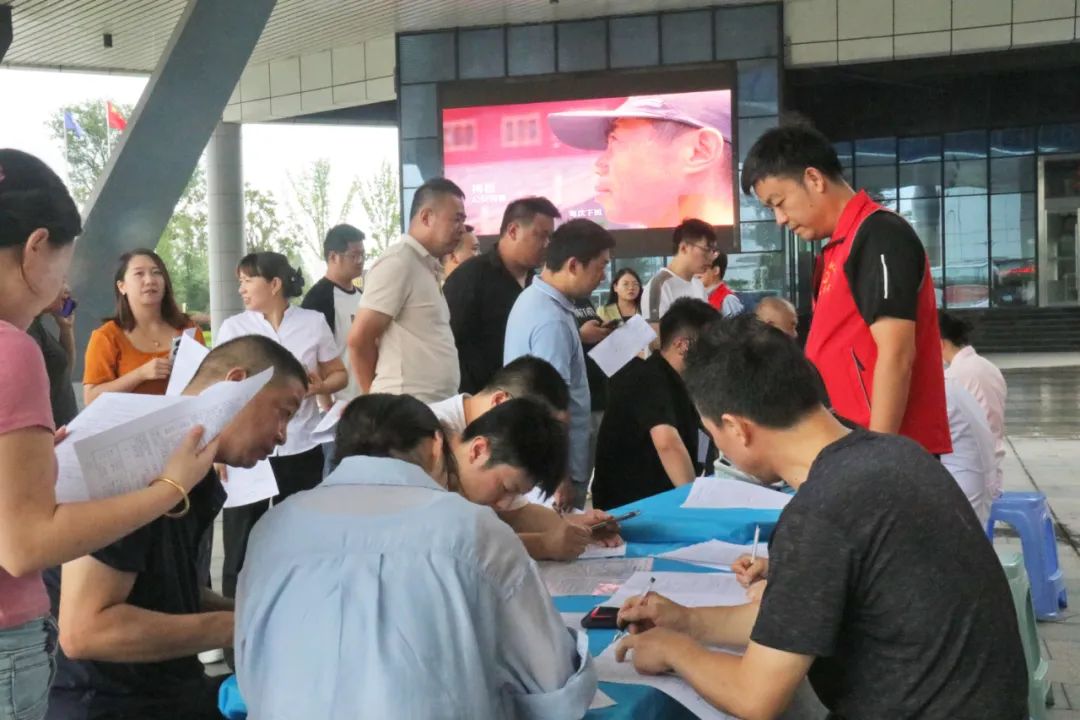 77���� �C ȫ����ȫ����̬�ȵ���������ֱ��ƽ̨