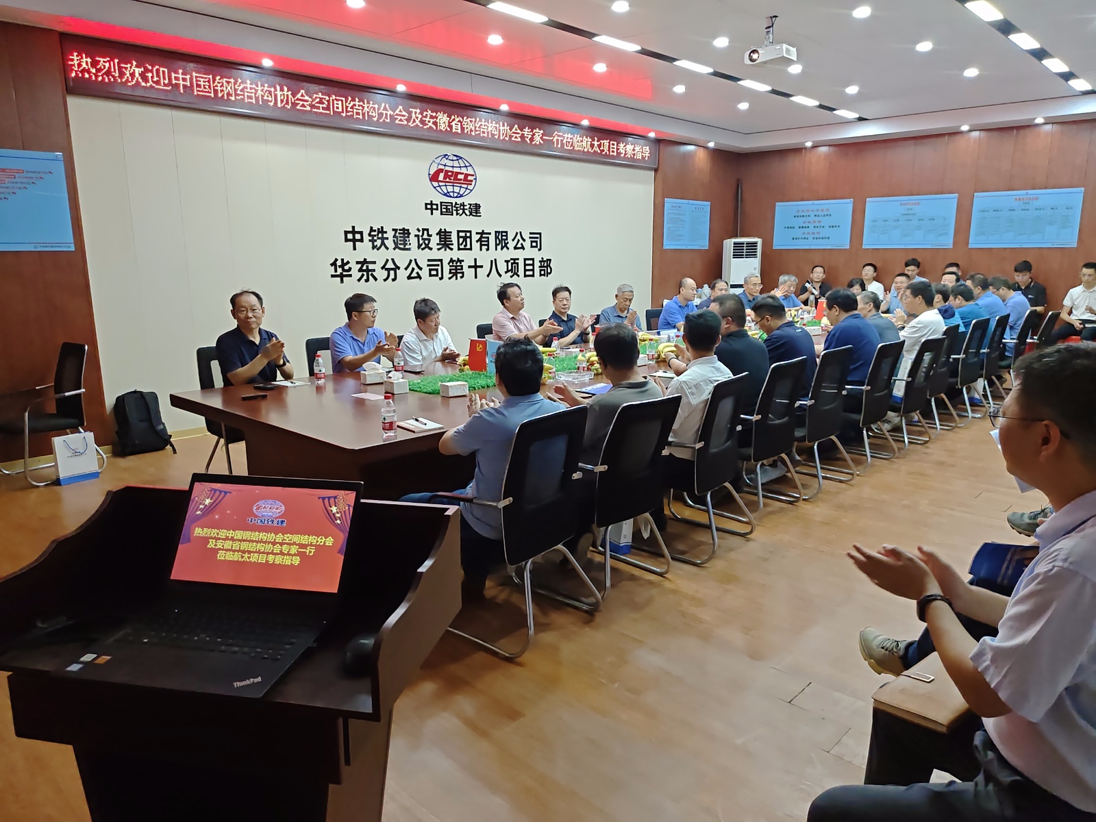 77���� �C ȫ����ȫ����̬�ȵ���������ֱ��ƽ̨