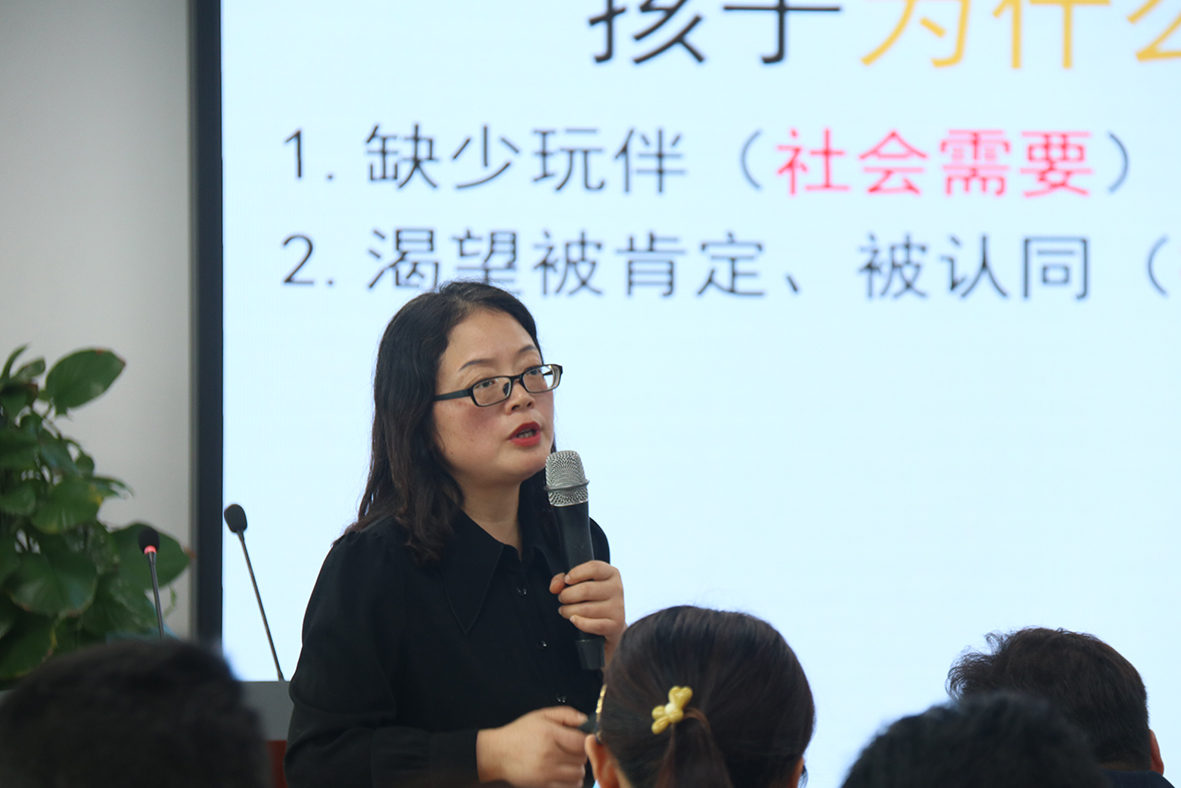 77���� �C ȫ����ȫ����̬�ȵ���������ֱ��ƽ̨