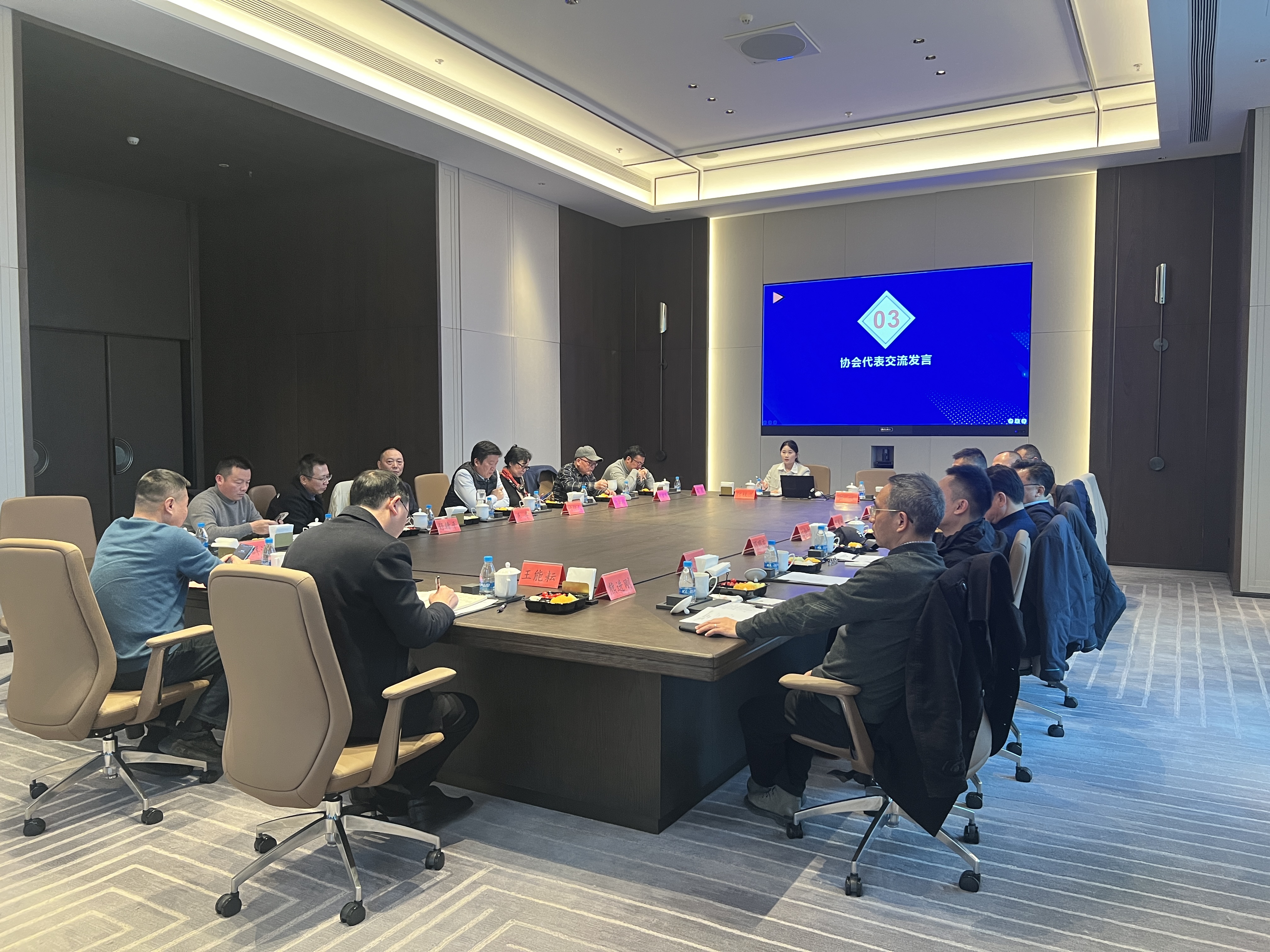 77���� �C ȫ����ȫ����̬�ȵ���������ֱ��ƽ̨