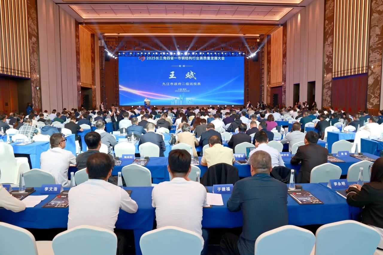 77���� �C ȫ����ȫ����̬�ȵ���������ֱ��ƽ̨