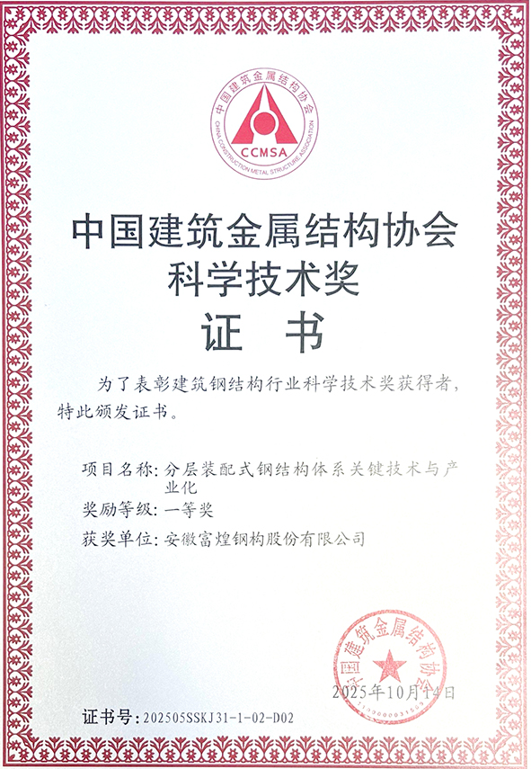 77���� �C ȫ����ȫ����̬�ȵ���������ֱ��ƽ̨