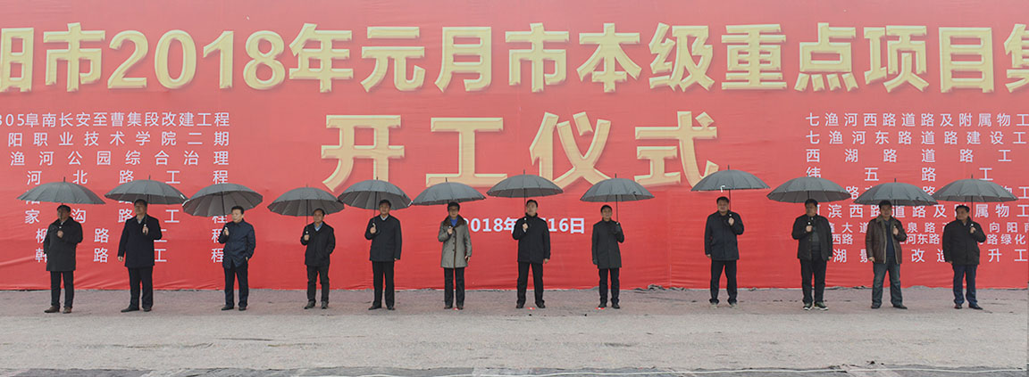 77���� �C ȫ����ȫ����̬�ȵ���������ֱ��ƽ̨