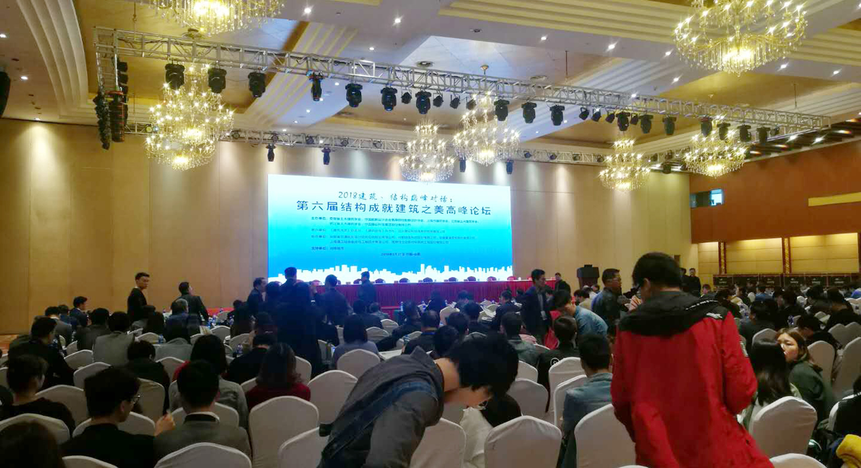 77���� �C ȫ����ȫ����̬�ȵ���������ֱ��ƽ̨