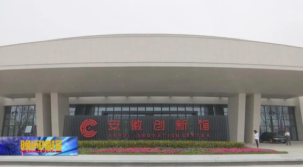 77���� �C ȫ����ȫ����̬�ȵ���������ֱ��ƽ̨