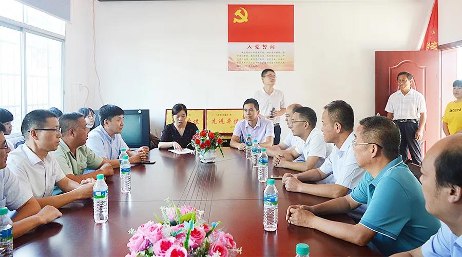 77���� �C ȫ����ȫ����̬�ȵ���������ֱ��ƽ̨