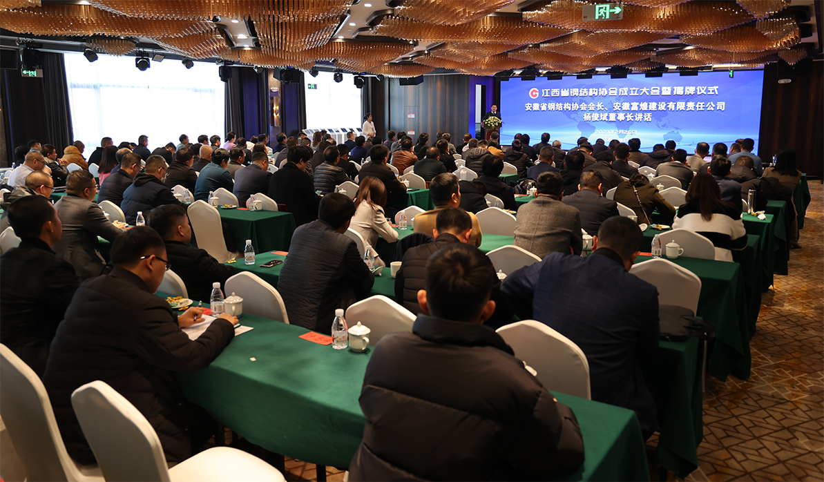 77���� �C ȫ����ȫ����̬�ȵ���������ֱ��ƽ̨