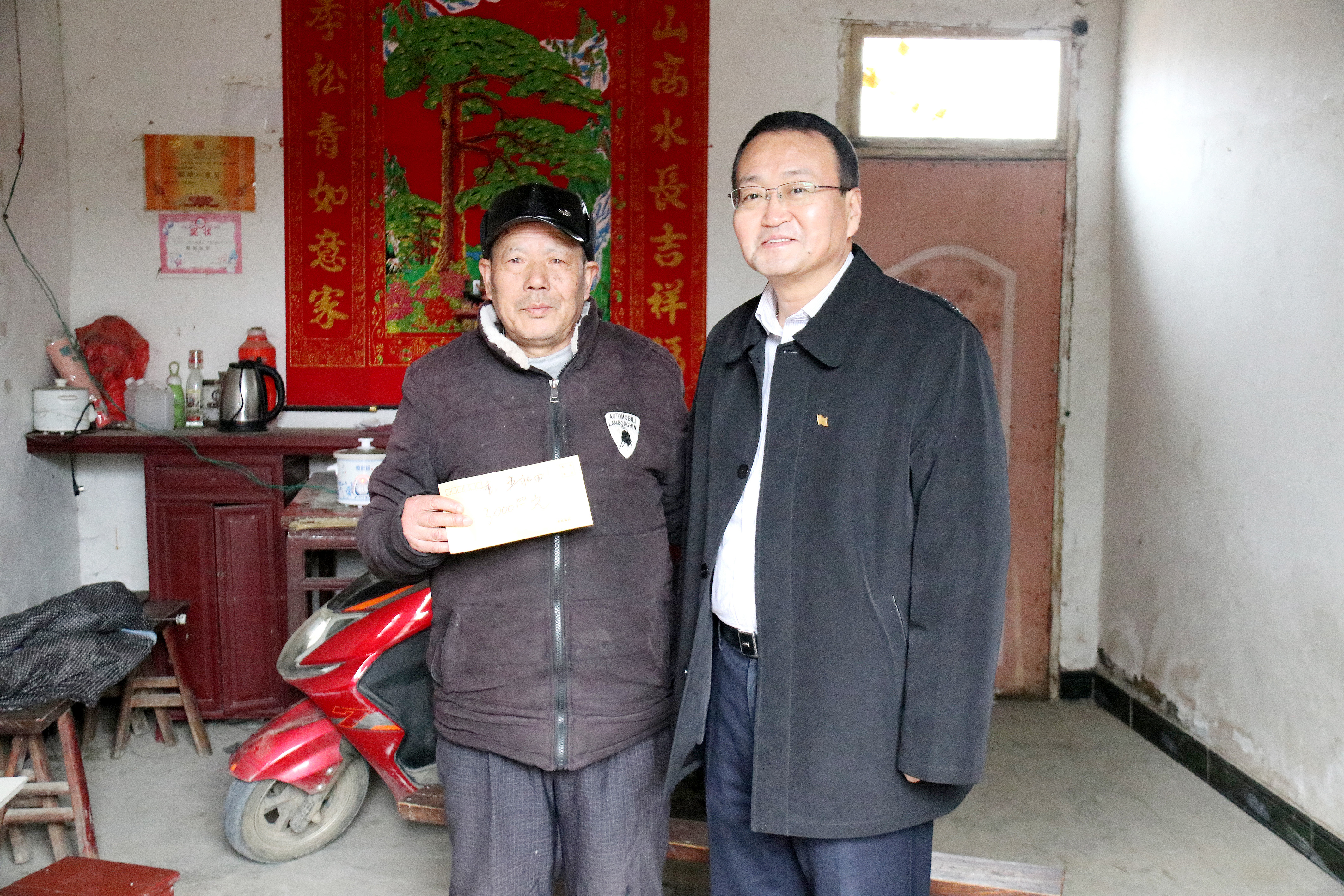 77���� �C ȫ����ȫ����̬�ȵ���������ֱ��ƽ̨