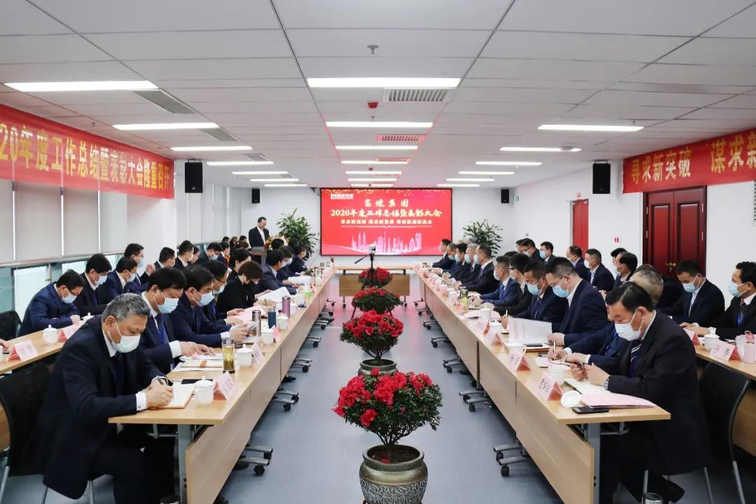 77���� �C ȫ����ȫ����̬�ȵ���������ֱ��ƽ̨