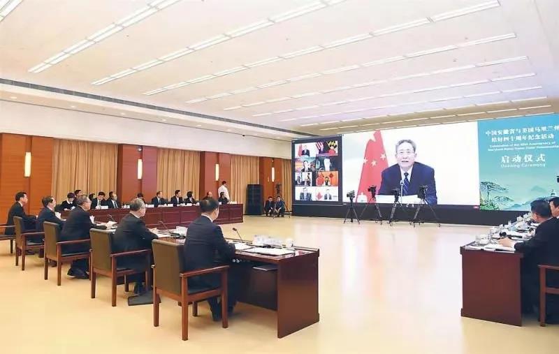 77���� �C ȫ����ȫ����̬�ȵ���������ֱ��ƽ̨