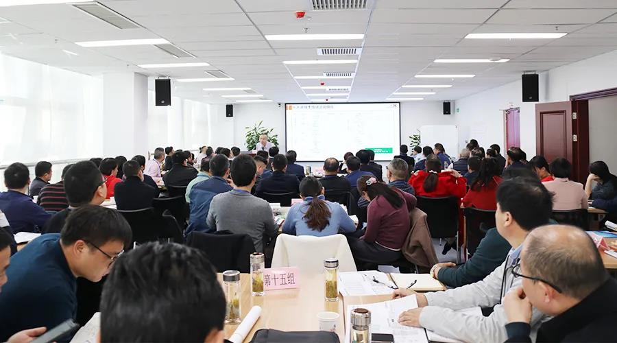 77���� �C ȫ����ȫ����̬�ȵ���������ֱ��ƽ̨