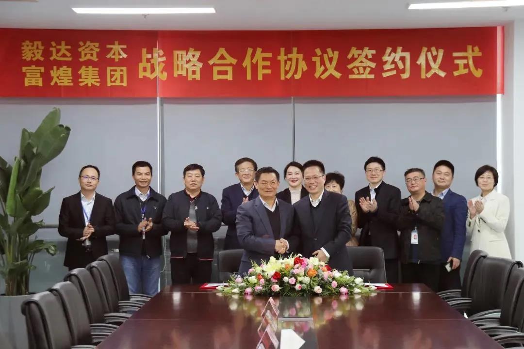 77���� �C ȫ����ȫ����̬�ȵ���������ֱ��ƽ̨