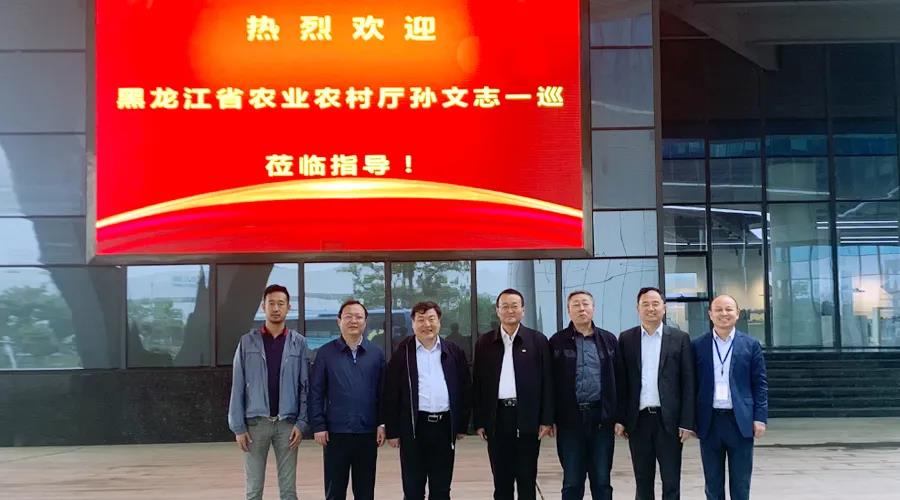 77���� �C ȫ����ȫ����̬�ȵ���������ֱ��ƽ̨