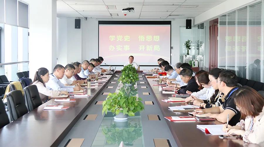 77���� �C ȫ����ȫ����̬�ȵ���������ֱ��ƽ̨