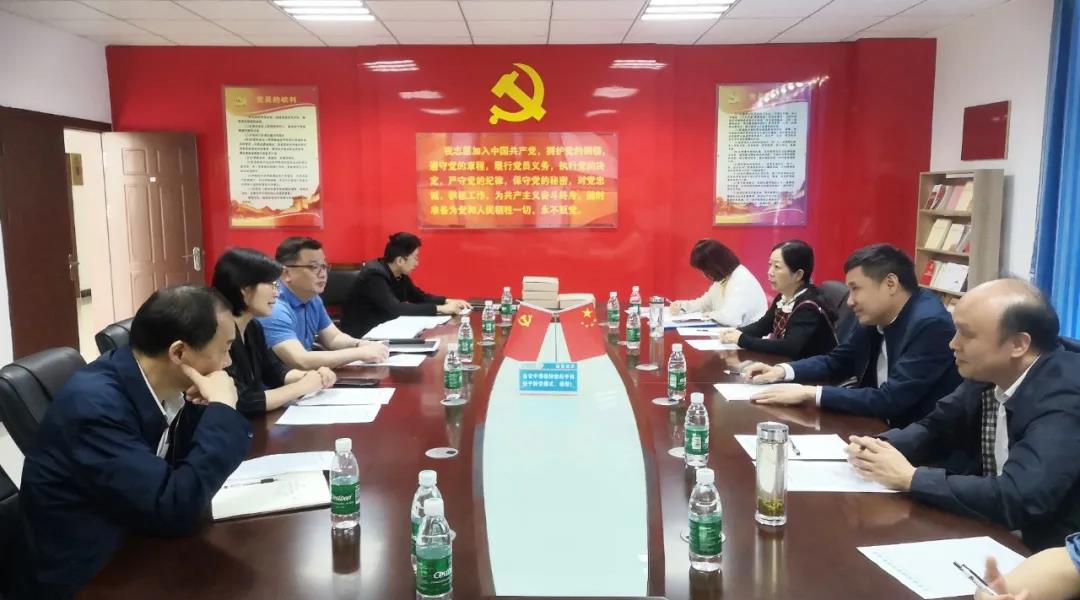 77���� �C ȫ����ȫ����̬�ȵ���������ֱ��ƽ̨