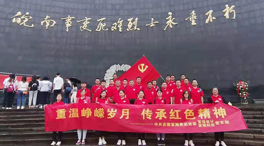 77���� �C ȫ����ȫ����̬�ȵ���������ֱ��ƽ̨