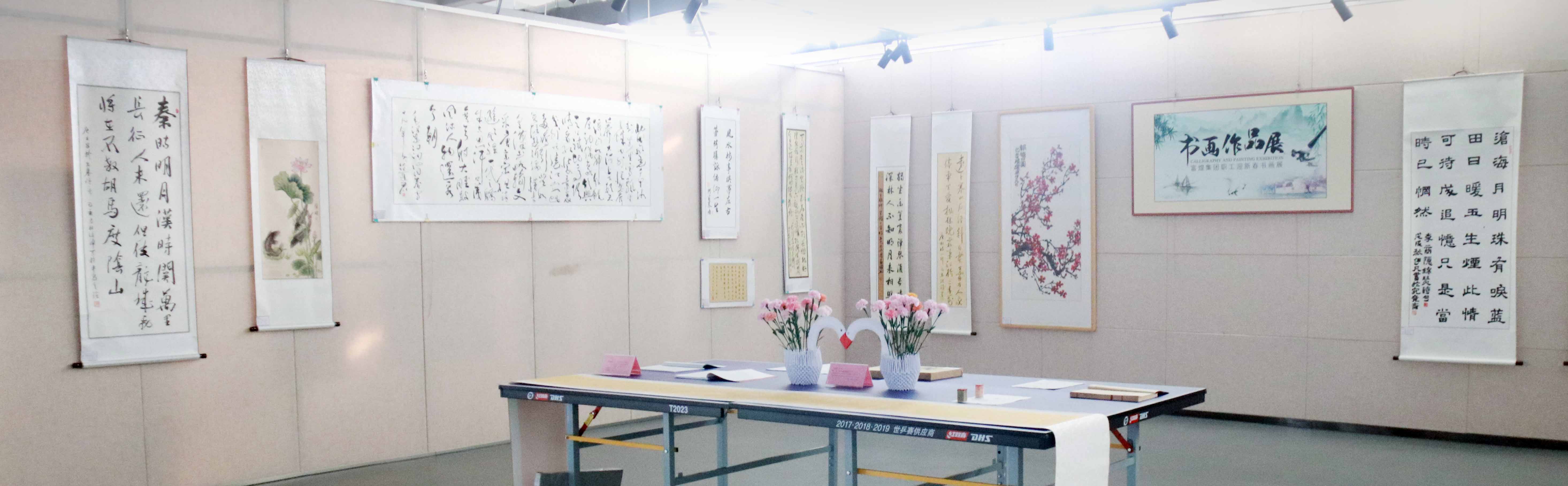 77���� �C ȫ����ȫ����̬�ȵ���������ֱ��ƽ̨